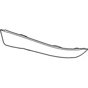 Bumper Trim Valance Panel - Right, Rear