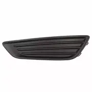 Fog Light Trim Grille - Left, Front, Upper (S, SE)