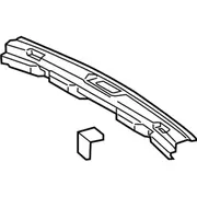 Liftgate Trim Scuff Plate Door