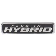 Hatch Emblem Self Adhesive Nameplate