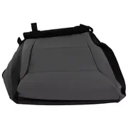 Seat Cover Cushion <br>A that replaces the original equipment back and bottom Covers of a