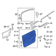 Door Interior Trim Panel - Right, Front, Lower