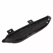 Bumper Trim Cover - Right, Front, Lower
