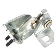 Door Hinge - Right, Rear, Upper