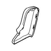 Seat Back Recliner Adjustment Mechanism Cover Latch - Rear