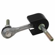 Suspension Stabilizer Bar Link - Rear