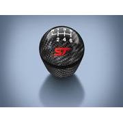 Black Carbon Fiber 6 Speed Shift Knob