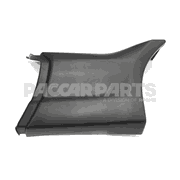 FAIRING-REAR PRIMED LH