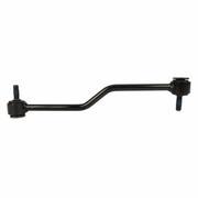 Suspension Stabilizer Bar Link - Rear