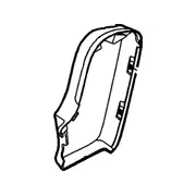 Seat Latch Cover - Left, Rear, Outer