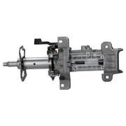 Steering Column - Center (BEV, MT)