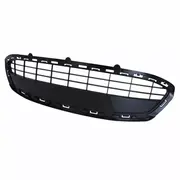 Grille - Front, Upper