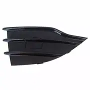 Grille - Right, Front