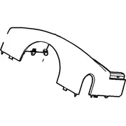 Steering Column Cover Shroud