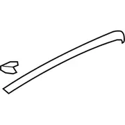 Door Trim Molding Panel Applique - Left, Front