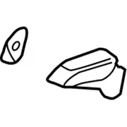Seat Track Adjust Handle - Front