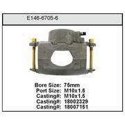 Exchange Caliper