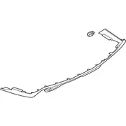 Valance Panel Bumper Extension - Rear