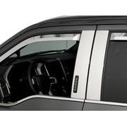 Reg Cab Bright Stainless Steel B-Pillar Trim for Vehicles with Factory Keypad