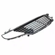 Radiator Grille - Right, Front