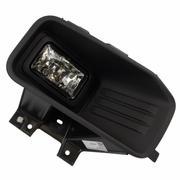 Fog Light Lamp - Right, Front