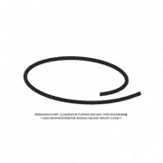 Breather Tube Hose - 1.12 x 2.5 inches