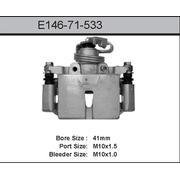 Brake Caliper - Hydraulic