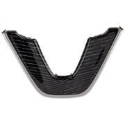 Steering Wheel Trim Cover