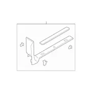 Shield Seat Track Cover - Front