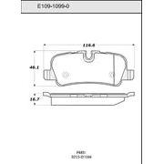 Pad Set