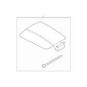Console Lid Armrest