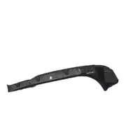 Body D-Pillar Molding Cover - Right
