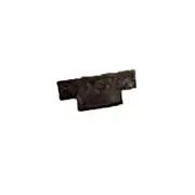 Retainer