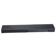 Door Sill Plate Scuff - Right