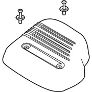 Engine Cover