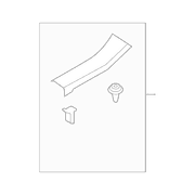Door Sill Plate Scuff - Right