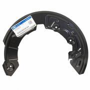 Brake Dust Shield Splash Guard - Left, Front