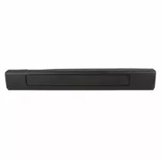 Door Sill Plate Scuff - Right (Hybrid, Plug In Hybrid)