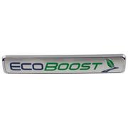 Hatch Emblem Self Adhesive Nameplate