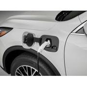 Charge Port Protection Cover