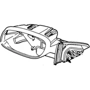 View Mirror - Left, Rear, Outer