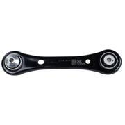 Suspension Control Arm Trailing - Rear