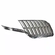 Grille - Right, Front