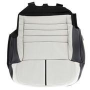 Seat Cushion Cover