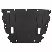 Radiator Support Splash Shield Engine Compartment