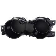 Console Cup Holder