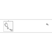Seat Belt Receptacle Buckle <br>Component that the lap / shoulder inserts into end