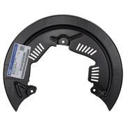 Brake Dust Shield Splash Guard <br>A used to contain the produced by
