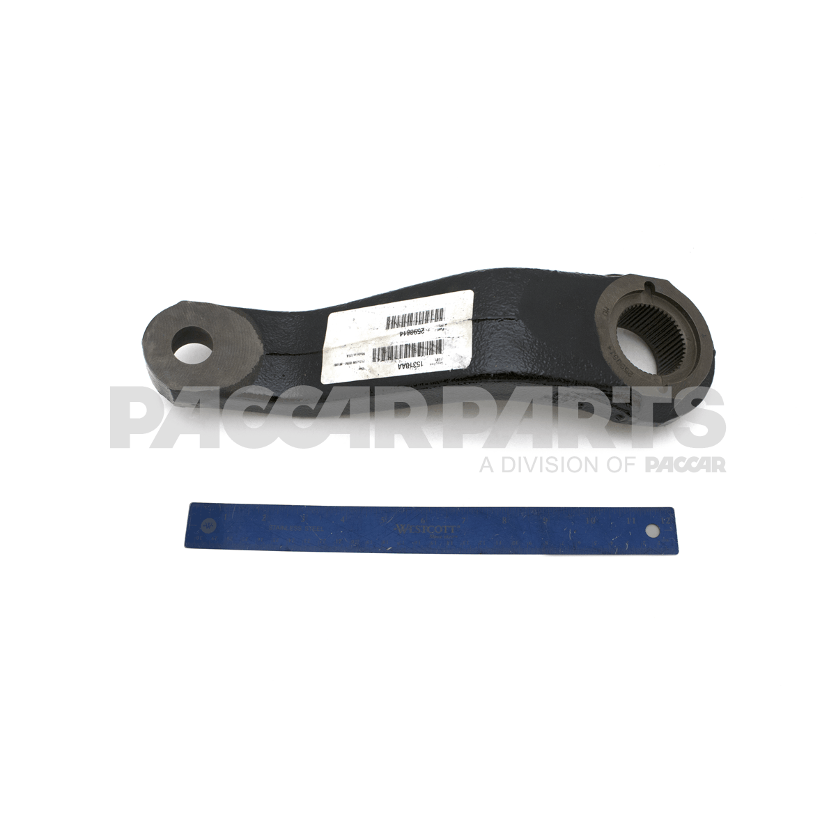 2590814 Kenworth® ARMPITMAN Source One Parts Center