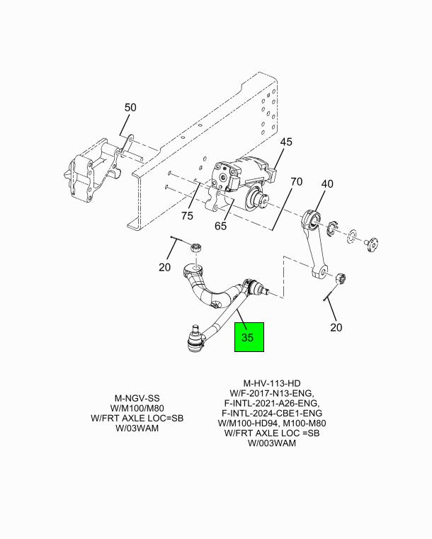 3558242C92 | Navistar International® | LINK STEERING DRAG | Source 